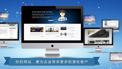 衡陽(yáng)睿博 數(shù)字轉(zhuǎn)型引擎，賦能衡陽(yáng)企業(yè)網(wǎng)絡(luò)營(yíng)銷新篇章