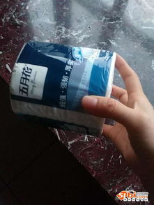 199元減100元 日用品促銷策略與消費指南